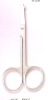 Nail & Cuticle Scissors