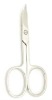 Nail & Cuticle Scissors