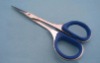 Nail Scissors