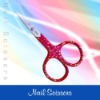 Nail scissor curved