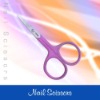 Nail scissor curved