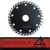 Narrow Turbo Circular Diamond Saw Blades Cutting Tools