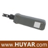Network Insert Tool