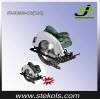 New 185mm Hand Circular Saw