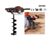 New 2012 Earth earth drill