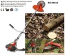 New 2012 Gasoline Powered Brush Cutters