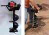 New 2012 earth drill