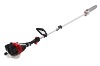 New 26.1CC POLE SAW