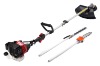 New 26.1CC multi-function garden tools
