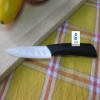 New 4 inch Ceramic knife