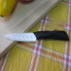 New 4 inch Ceramic knife
