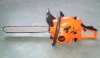 New 58cc chain saw