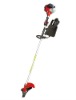 New Brush Cutter ,Grass Trimmer ,Grass Cutter (43cc)