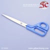 New Design Color Handle Stainless Steel Office Scissors