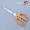 New Design Yellow Color PP Handle Of Kitchen Scissors
