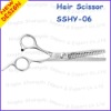 New Design hair scissor pouch