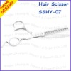 New Design scissor