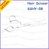 New Design scissor