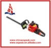 New Hedge Trimmer (CE EMC GS)23cc