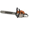 New Model Chain Saw NT4510