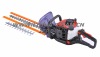 New Model Double Edged Hedge Trimmer