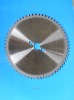 New Product-Circular Saw Blade(Panel sizing)