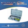 New ST9837 Professional Socket Set