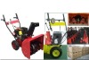New Snow blower/ Snow blower (7HP snow engine)
