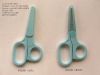 New Style Beauty Children Safety Scissors