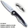 New Style Stainless Steel Blade Knife 6111M-AC