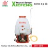 New backpack power sprayer