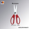 New desgin ceramic kitchen scissors