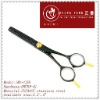 New design hairdressing scissor with 440C stainless steel