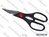 New design kitchen Scissors SH-46