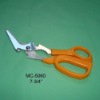 New design kitchen scissors hot sell in Japan