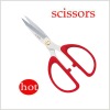 New design stainless steel household scissors