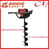 New hand ground drill (earth auger)