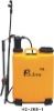 New knapsack sprayer