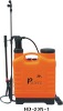 New knapsack sprayer