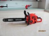 New model for 25.4cc/37.2cc/45cc/46cc/49.3cc/52cc/58cc/62cc gasoline chain saw
