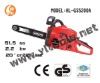 New model for 25.4cc/37.2cc/45cc/46cc/49.3cc/52cc/58cc/62cc gasoline chainsaw