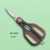 New model kitchen scissors MC-5003