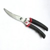 New style design Poultry shears kitchen scissors