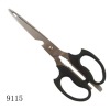 New style scissor FM9115