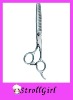 New style scissors