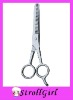 New style scissors