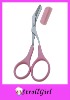 New style scissors