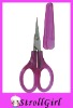 New style scissors