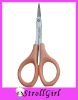 New style scissors