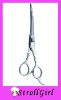 New style scissors